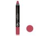 golden-rose-lip-pencil-11